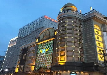 延川最大顶级出名高端豪华KTV会所-皇冠伯爵KTV顶级体验点评